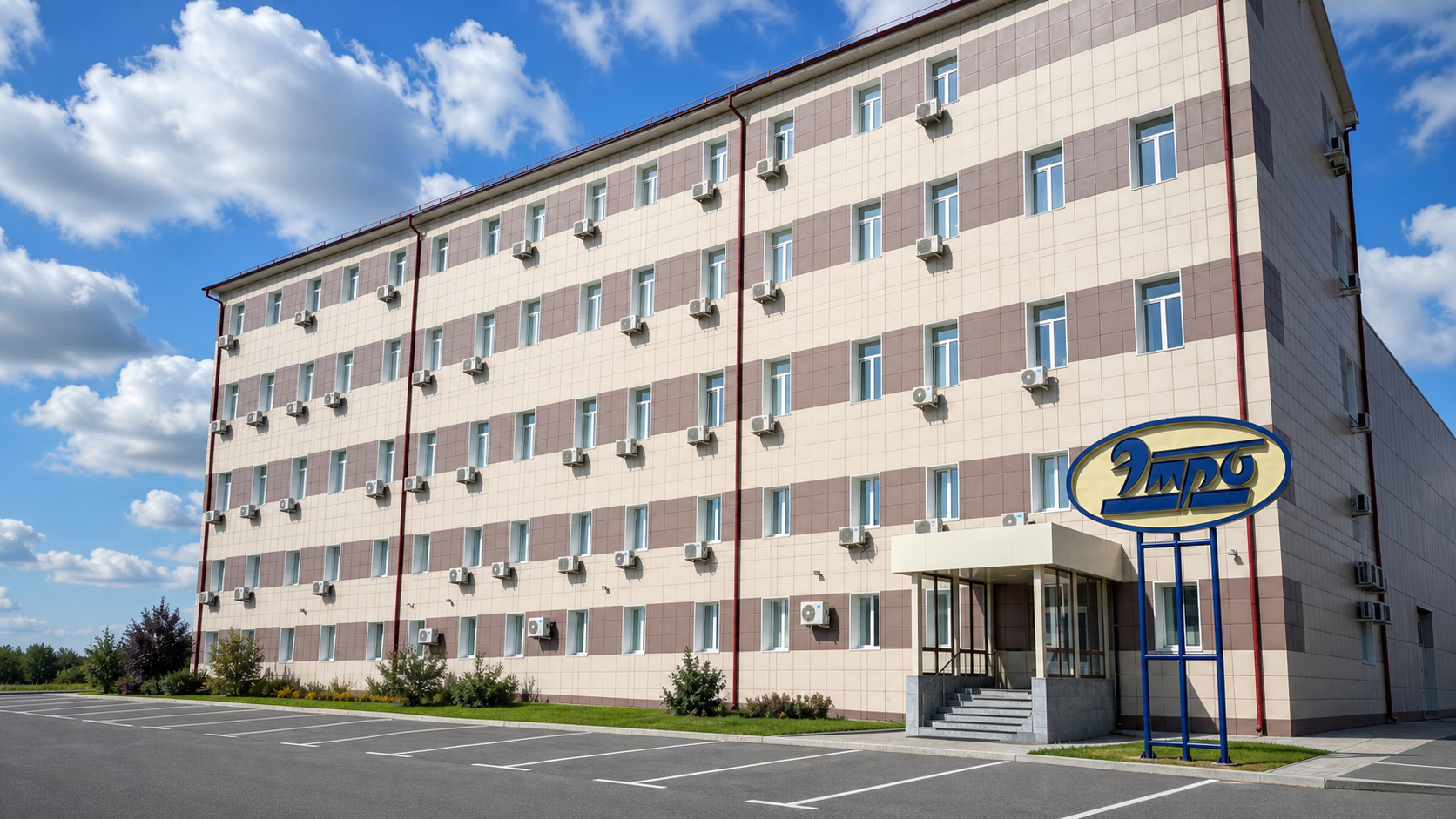 Здание ООО "УК Этро" на Планетной ул., 30, корп. 1А, Новосибирск